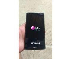 Oferta Lg G4 Se Queda en El Logo