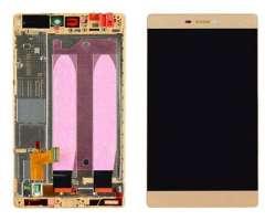 APROVECHA DISPLAY HUAWEI P8 LITE 100 GARANTIZADO&#x21;