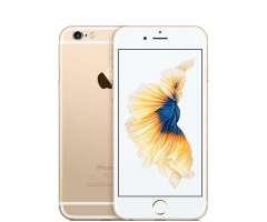 iPhone 6s 16GB Nuevo