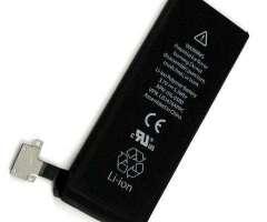 BATERIA IPHONE 4S