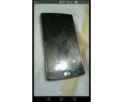 Vendo Celular Lg Barato