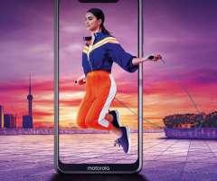 Motorola Moto One NUEVO CAJA SELLADA