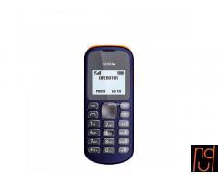 Celulares Nokia 103 ¡NUEVOS!